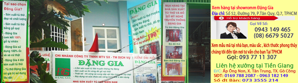 Cơ sở sản xuất Đặng Gia