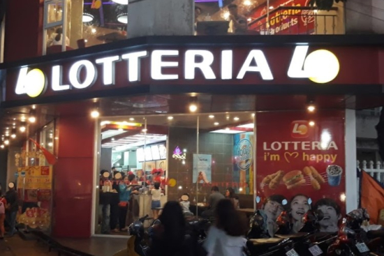 Địa chỉ Lotteria Gò Công