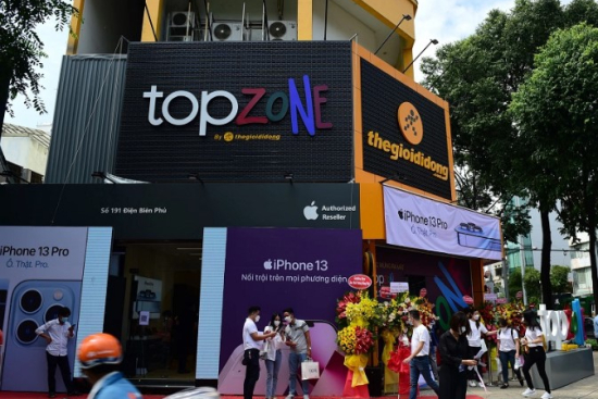 Địa chỉ TopZone Gò Công